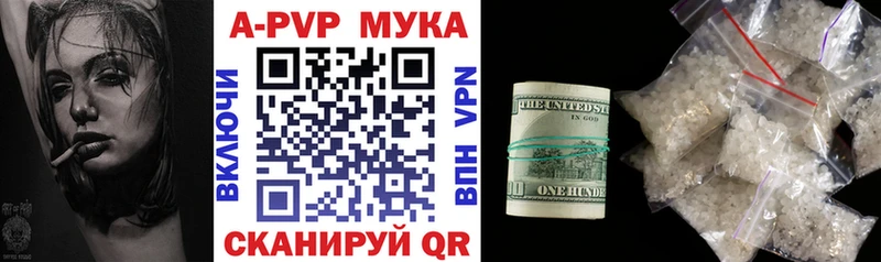 Купить наркотики сайты Суворов ГАШИШ  Кокаин  Амфетамин  Канабис  Меф  Alpha-PVP 