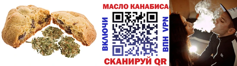 kraken ТОР  Суворов  Еда ТГК конопля  наркотики 