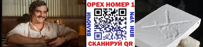 blacksprut как зайти  Суворов  COCAIN Колумбийский 