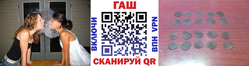 продажа наркотиков  OMG онион  это состав  Суворов  ГАШИШ Premium 