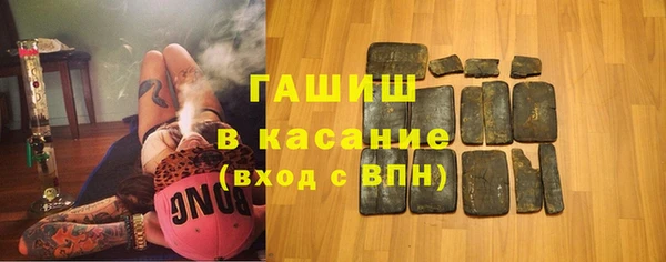 гашик Россошь