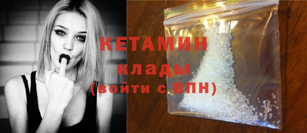 МДПВ Рославль