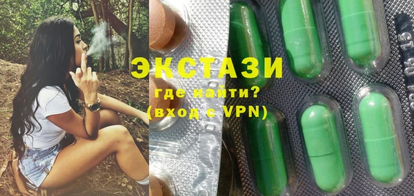 стаф Ростов