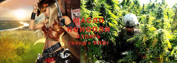 стаф Ростов