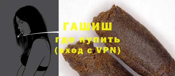 стаф Ростов