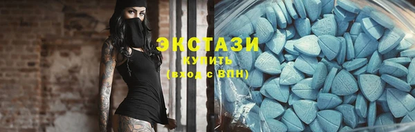 гашик Россошь