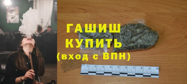 МДПВ Рославль