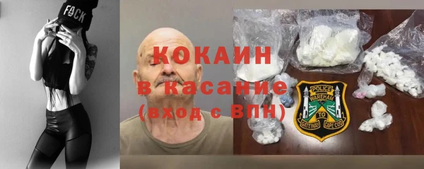 МДПВ Рославль
