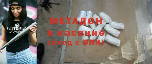 МДПВ Рославль