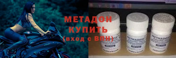 стаф Ростов