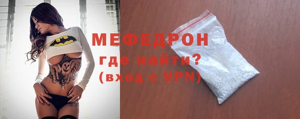 МДПВ Рославль