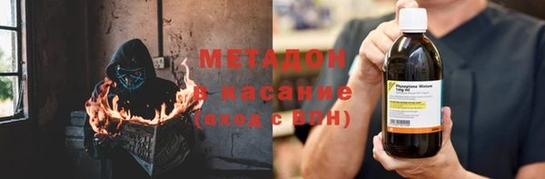 стаф Ростов
