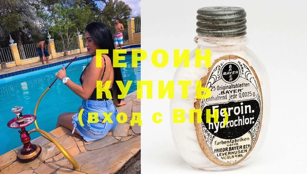 гашик Россошь