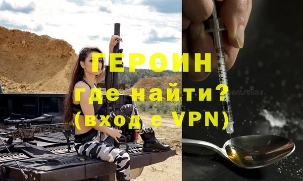 стаф Ростов