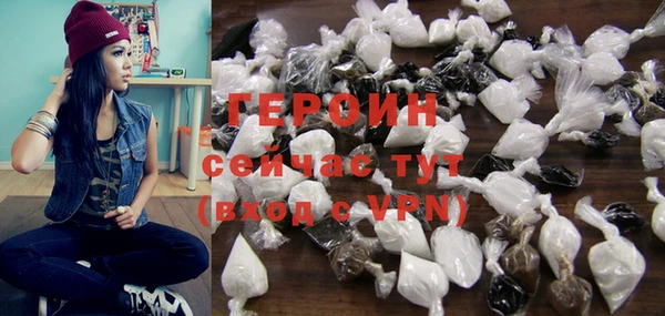 стаф Ростов
