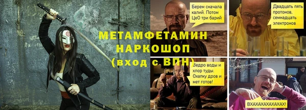 МДПВ Рославль