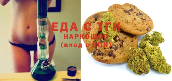 гашик Россошь