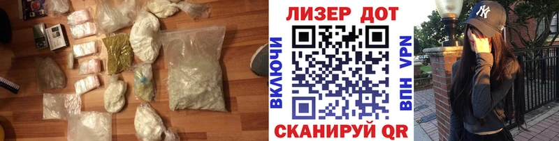 где продают   Суворов  ЛСД экстази кислота 