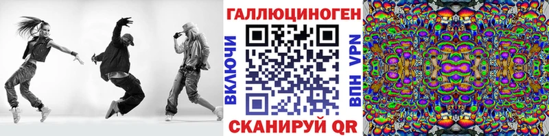 Псилоцибиновые грибы мухоморы  Суворов 