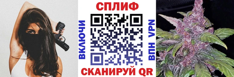 Бошки Шишки OG Kush Суворов
